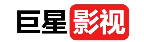 免费短视频分享大全 - 大中国